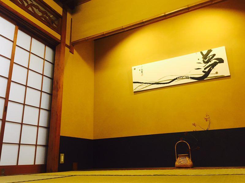 Guesthouse Hangeshou Kyōto Esterno foto