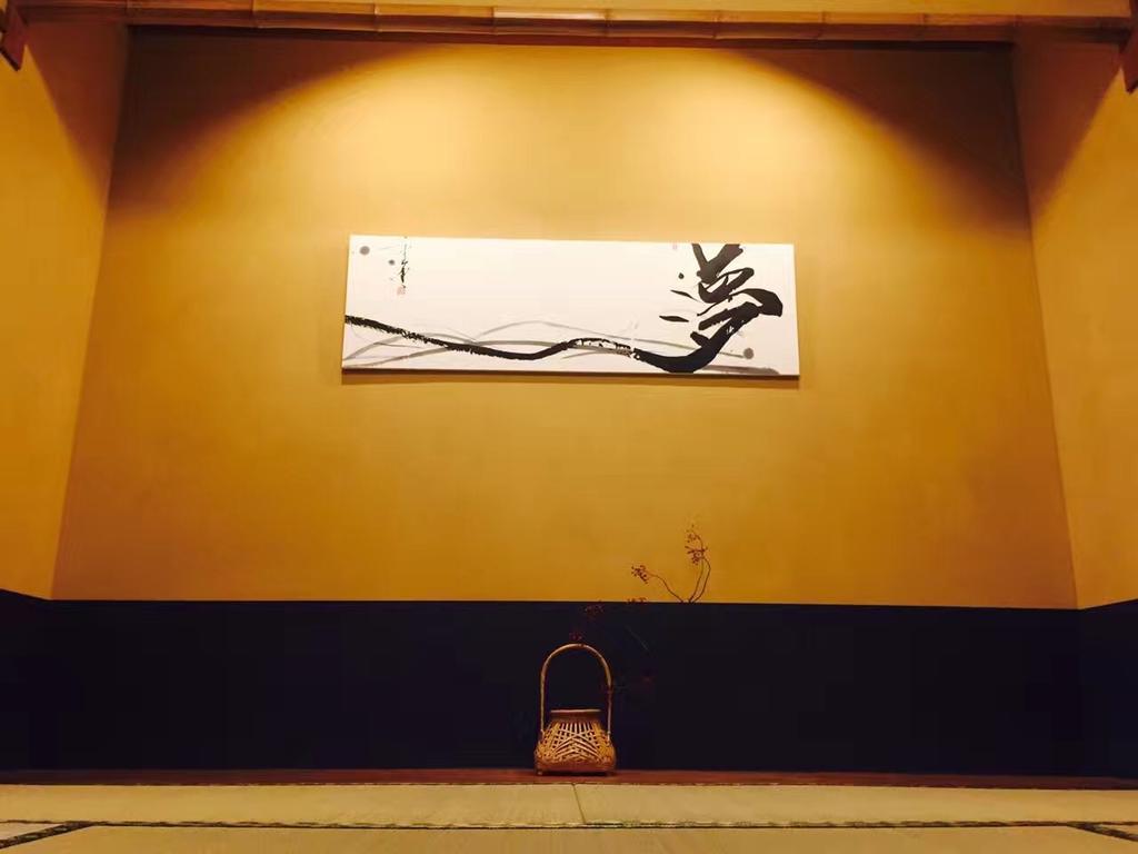 Guesthouse Hangeshou Kyōto Esterno foto