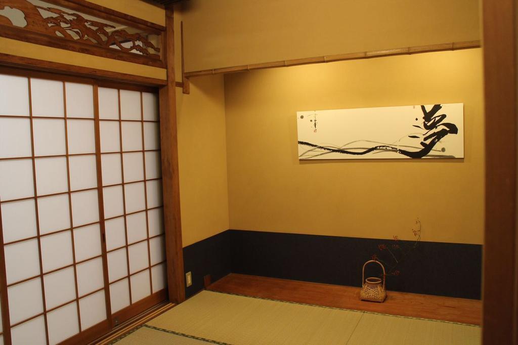 Guesthouse Hangeshou Kyōto Esterno foto