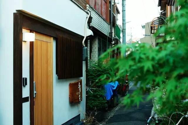 Guesthouse Hangeshou Kyōto Esterno foto