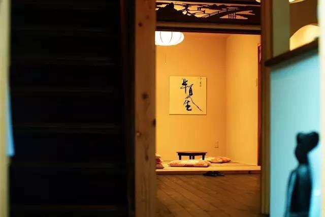 Guesthouse Hangeshou Kyōto Esterno foto