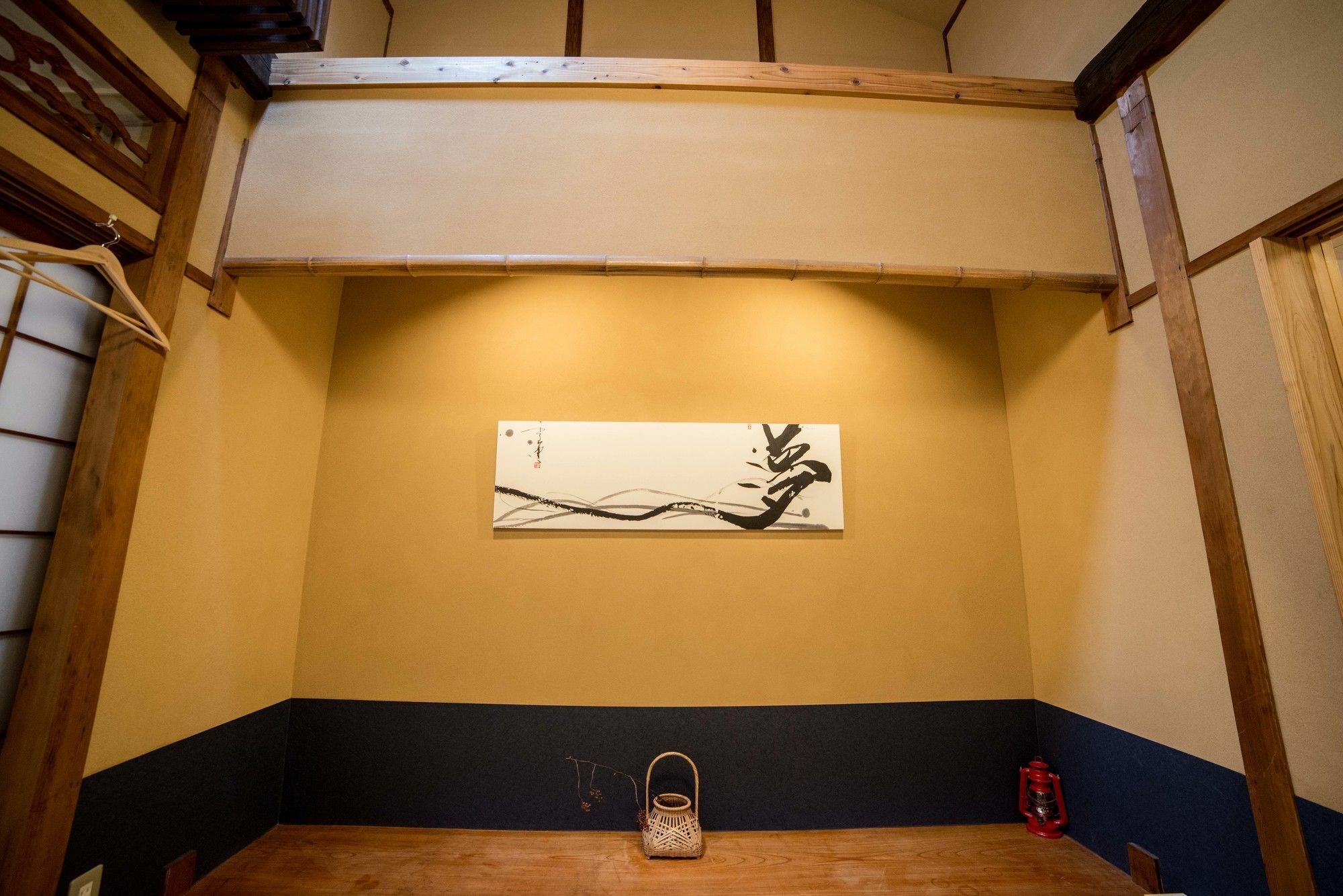 Guesthouse Hangeshou Kyōto Esterno foto