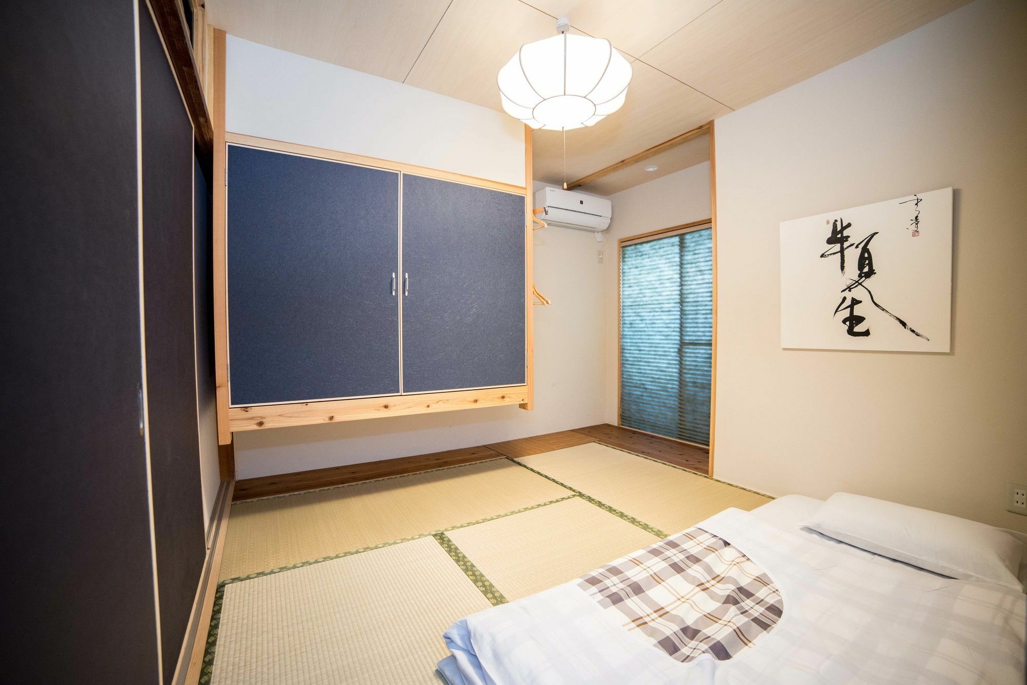 Guesthouse Hangeshou Kyōto Esterno foto