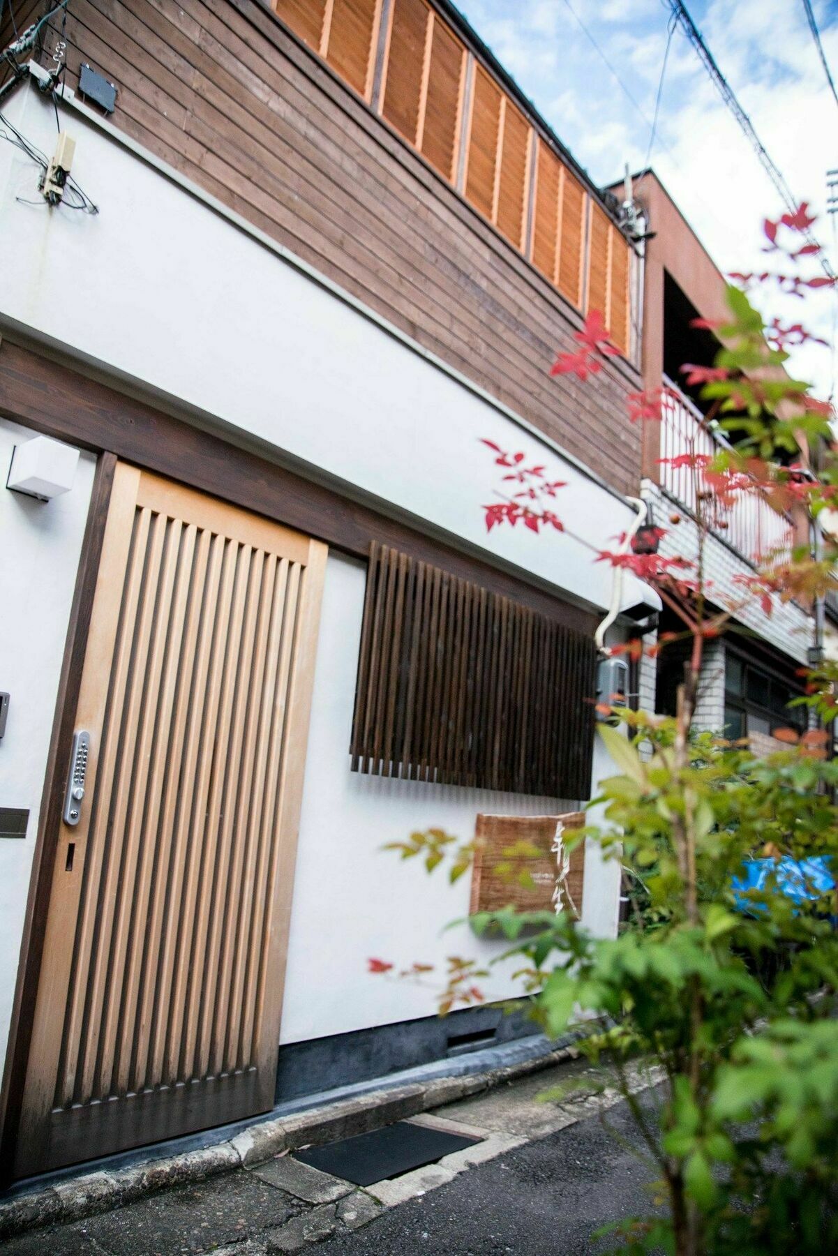 Guesthouse Hangeshou Kyōto Esterno foto